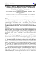 234669643.pdf